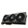 MSI RTX 4070 Ti SUPER Gaming Slim S.T.A.L.K.E.R. 16GB GDDR6X - 1284182 - zdjęcie 2